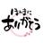 nacodesign