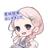 はちとめこ