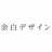 余白デザイン