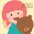 かやさんだよ