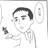 霊視鑑定士・龍昇（りゅうしょう）