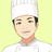 Nao chef