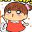 わこ55