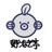 野うなぎ亭