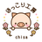 ほっこり工房 chisa
