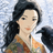 色々占い 雪円