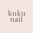 Kuku nail 〜aina〜