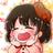 ゆい。
