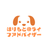 はりもと＠ライフアドバイザー