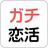 RBたくみ