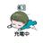 むかいまさみ