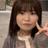 山本芽依