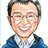 【楽天的なトラ】副業紹介　トラの門塾