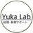 Yuka Lab｜経理・事務サポート