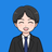 せいじ SNS疲れに寄り添うカウンセラー