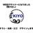 KIYOchoco