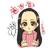 東條樹