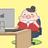 はな_0v0