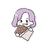 紫央（しお）