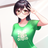 塚本麗音