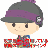 yasumomo