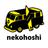 nekohoshi