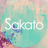 サカト sakato_design