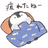 アッキー06