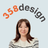 358design