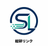 総研リンク｜AI業務アシスト