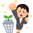 Aya【Webライター・マーケティング】