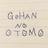 GOHAN NO OTOMO