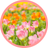 あお✿やさしく寄り添います