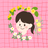 Sayako design　o