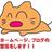 satou771