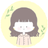 事務サポートみつこさん