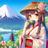 華泉（かせん）