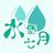 水野七月