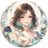 文月 りえ