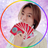 オーロラ 天音☆オラクルカード