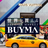 トップバイヤー BUYMA