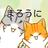 乙瀬まろうに