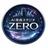 ZEROコペル