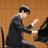 Pianee