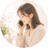 心の居場所♡水野あかり