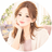 はな_話してすっきりしてね