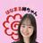 りん｜はなまる姉ちゃん家庭教師