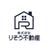 りそう不動産