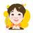 みけまるお