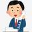 不動産よろず相談所